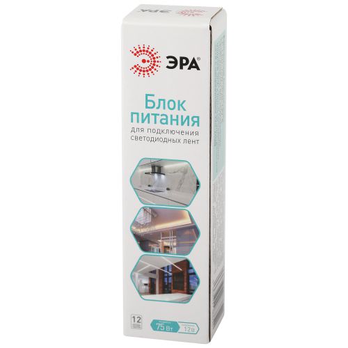  Блок питания LP-LED 75W-IP20-12V-S Эра Б0061122 фото в каталоге от BTSprom.by