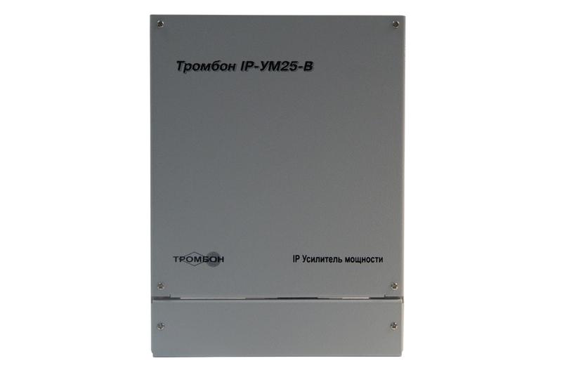 усилитель мощности "тромбон ip-ум25-в" тромбон нф-00001411 от BTSprom.by