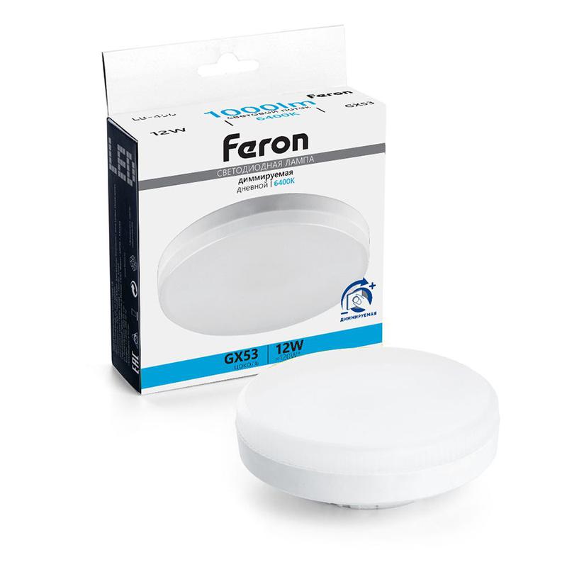 лампа светодиодная диммируемая 12вт 230в gx53 6400к lb-456 feron 51066 от BTSprom.by