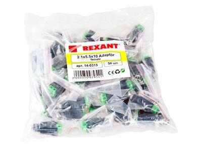  Разъем питания гнездо 2.1х5.5мм с клеммной колодкой PROCONNECT 14-0315-4 фото в каталоге от BTSprom.by