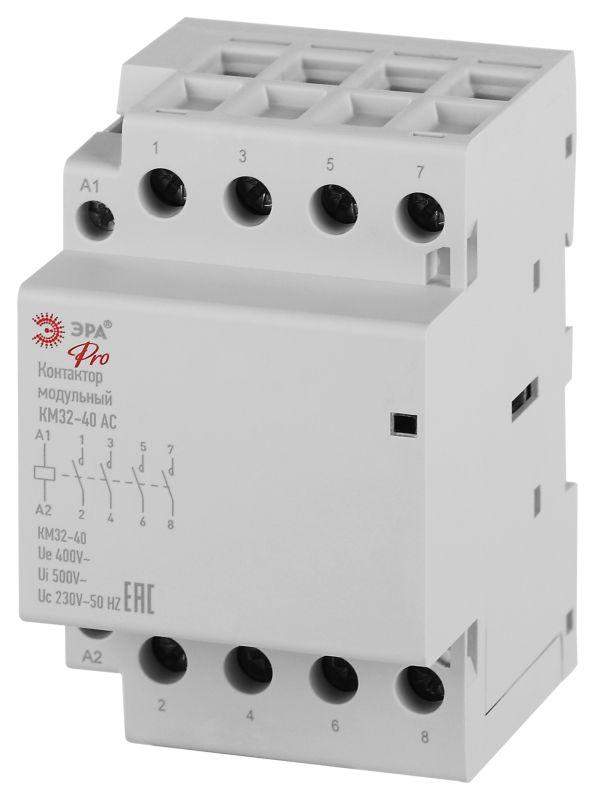 контактор модульный км32-40 ас pro no-902-335 эра б0062327 от BTSprom.by