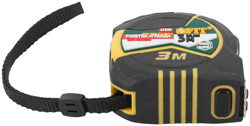  Рулетка Гранд 3мх16мм калибр. лента; нейлон. покрытие; магн. крючок; двойной стопор; прорезиненный корпус FIT 17323 фото в каталоге от BTSprom.by