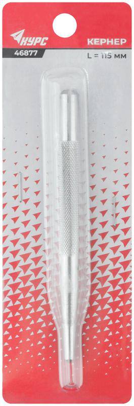  Кернер 115мм КУРС 46877 фото в каталоге от BTSprom.by
