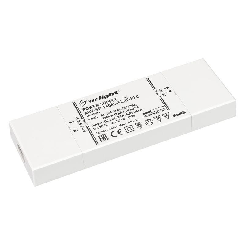 блок питания arv-sp-24060-flat-pfc 24в 2.5а 60вт ip20 пластик 5 лет arlight 033261 от BTSprom.by
