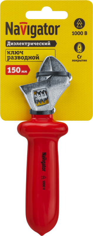 Ключ разводной 93 418 NHT-Krad01-150 раскрытие до 19мм NAVIGATOR 93418 фото в каталоге от BTSprom.by