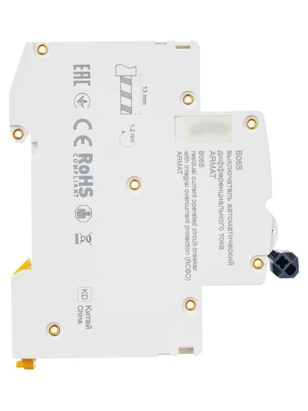  Выключатель автоматический дифференциального тока 2п (1P+N) C 13А 30мА тип A АВДТ B06S 18мм ARMAT IEK AR-B06S-1N-C13A030 фото в каталоге от BTSprom.by