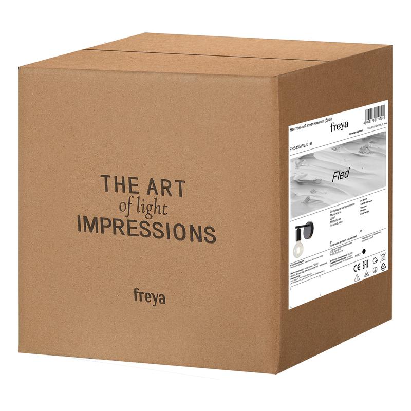 Светильник Fled 40Вт E27х1 IP20 бра настен. Freya FR5455WL-01B фото в каталоге от BTSprom.by