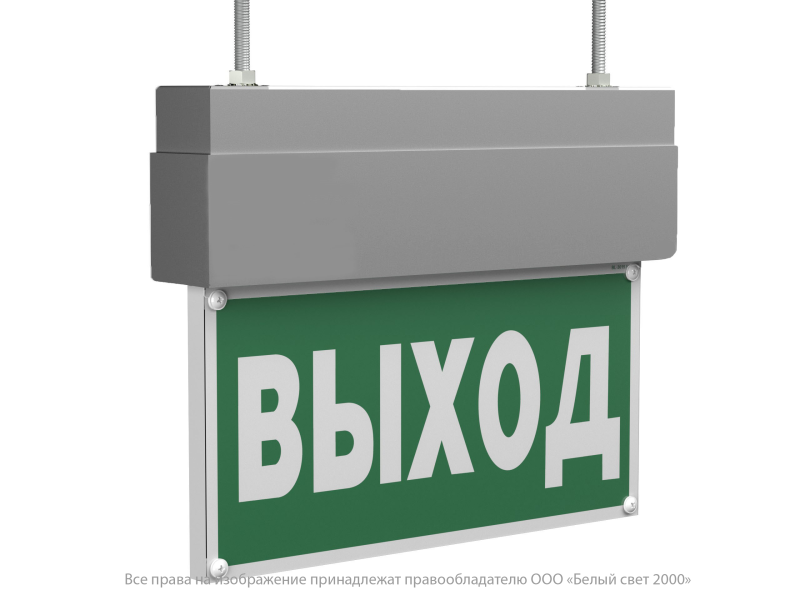  Указатель световой BS-TERON-10-S1-ELON Gray Белый свет a22138 фото в каталоге от BTSprom.by