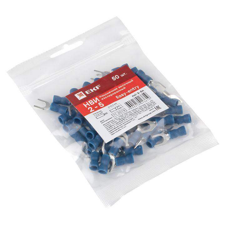  Наконечник вилочный изол. НВИ 2.5-5 (уп.50шт) EKF nvi-2-5n фото в каталоге от BTSprom.by