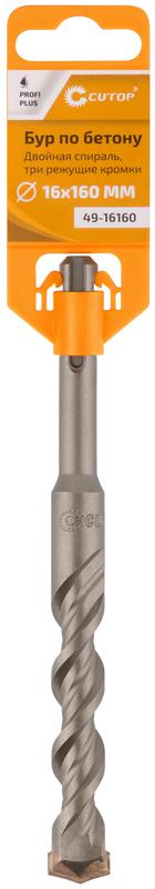  Бур по бетону Profi Plus двойн. спираль три пылеотводящие кромки 16х160мм Cutop 49-16160 фото в каталоге от BTSprom.by