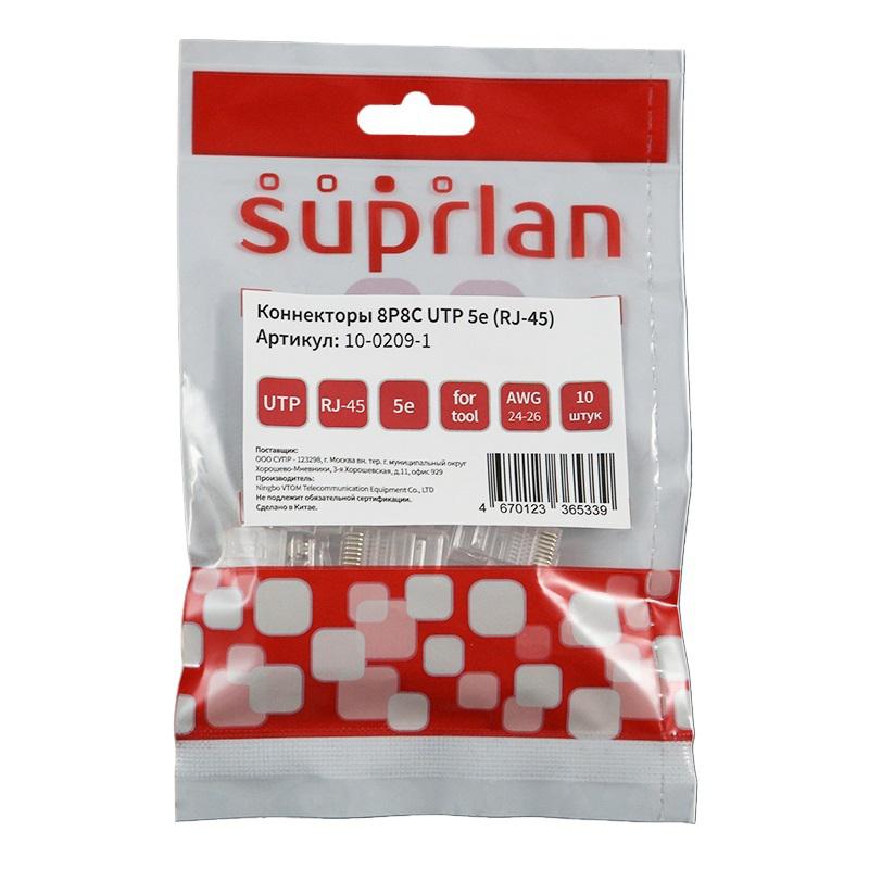  Коннектор 8P8C U/UTP кат.5E RJ-45 (DIY) (уп.10шт) SUPRLAN 10-0209-1 фото в каталоге от BTSprom.by