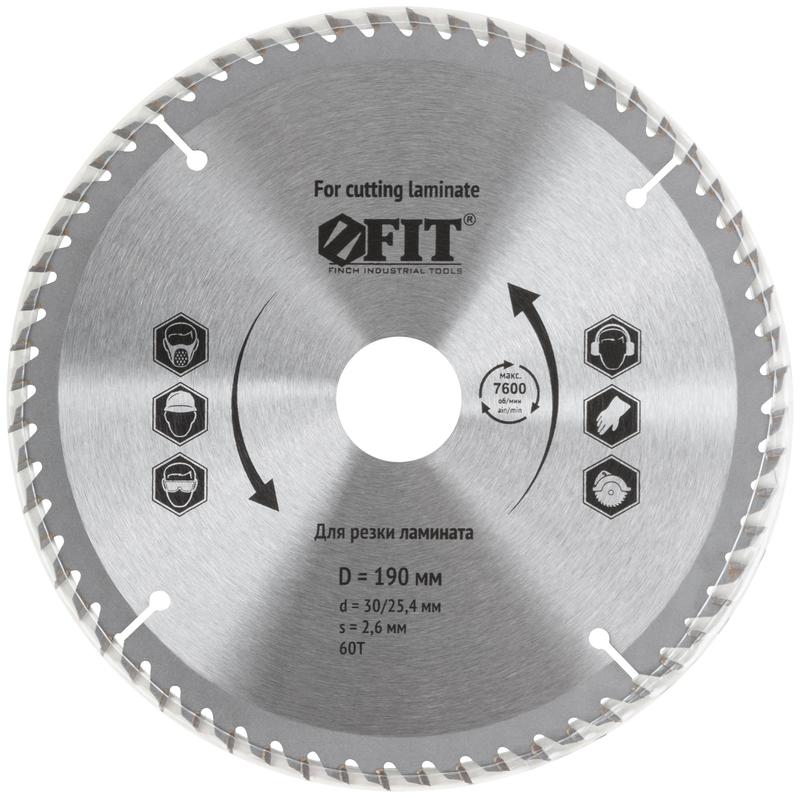  Диск пильный для циркулярных пил по ламинату 190х30/25.4х60T FIT 37777 фото в каталоге от BTSprom.by