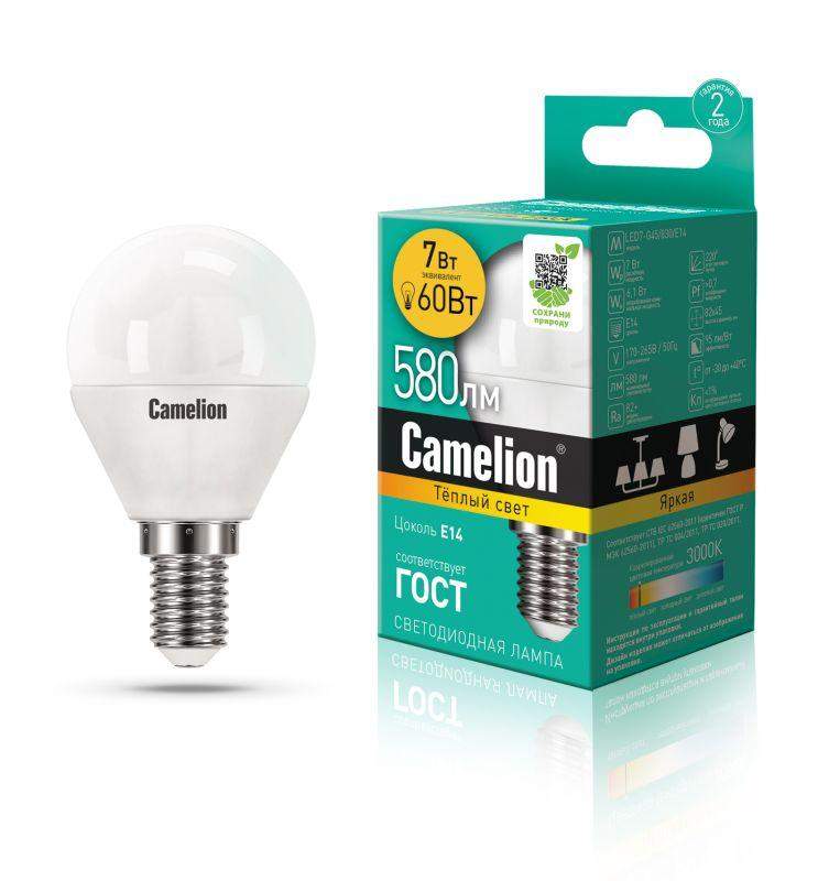 лампа светодиодная led7-g45/830/e14 7вт шар матовая 3000к тепл. бел. e14 580лм 170-265в camelion 12069 от BTSprom.by