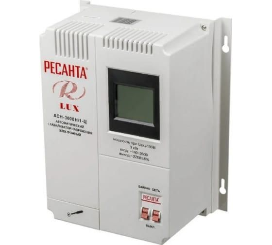 стабилизатор напряжения асн-3000 н/1-ц 1ф 3квт настен. ip20 релейный ресанта 63/6/21 от BTSprom.by