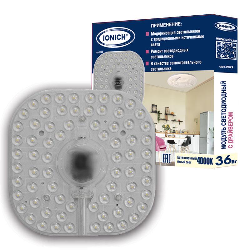модуль светодиодный iled-smd2835-36-2880-230-4000-180-ip20 для декоративных светильников 36вт 2880лм 230в 4000к 180х180мм ip20 ionich 2079 от BTSprom.by
