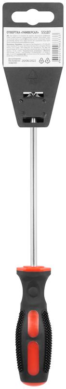  Отвертка "Универсал" CrV сталь прорезиненная ручка профи 5х150мм РН1 FIT 55107 фото в каталоге от BTSprom.by