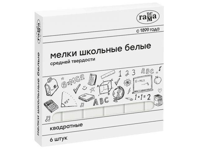 мелок средн. твердости белый квадратный школьный уп.6 шт (цвет белый) (гамма) от BTSprom.by