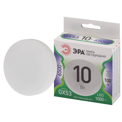 Лампа светодиодная GREEN LINE GX-10W-865-GX53 GL 10Вт таблетка 6500К свет холод. GX53 Эра Б0067029 фото в каталоге от BTSprom.by