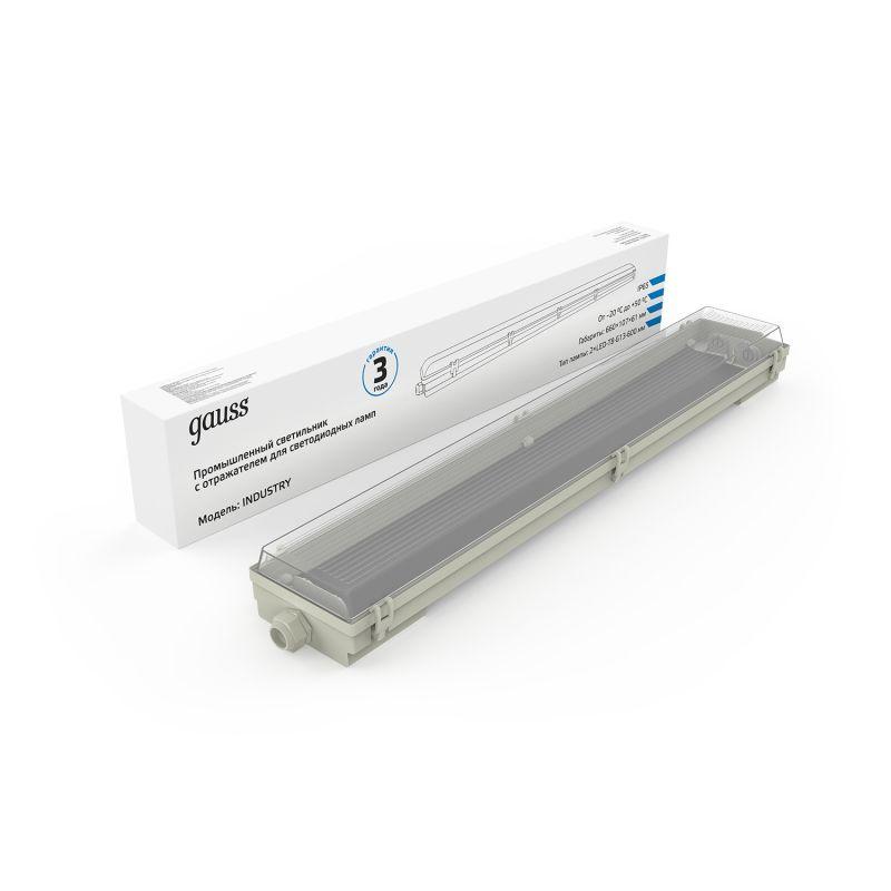 Светильник INDUSTRY G13 IP65 665х85х55мм ДСП линейный для LED ламп 2х600мм GAUSS 909410260 фото в каталоге от BTSprom.by