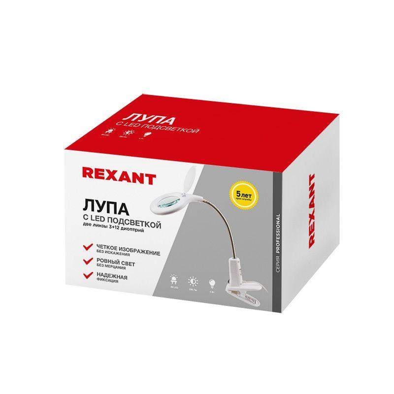  Лупа настольная малая 3Х+доп.12Х с подсветкой 60 LED (прищепка) бел. REXANT 31-0244 фото в каталоге от BTSprom.by