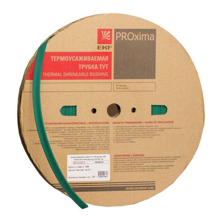 трубка термоусадочная тут нг 4/2 зел. (уп.200м) ekf tut-4-j от BTSprom.by
