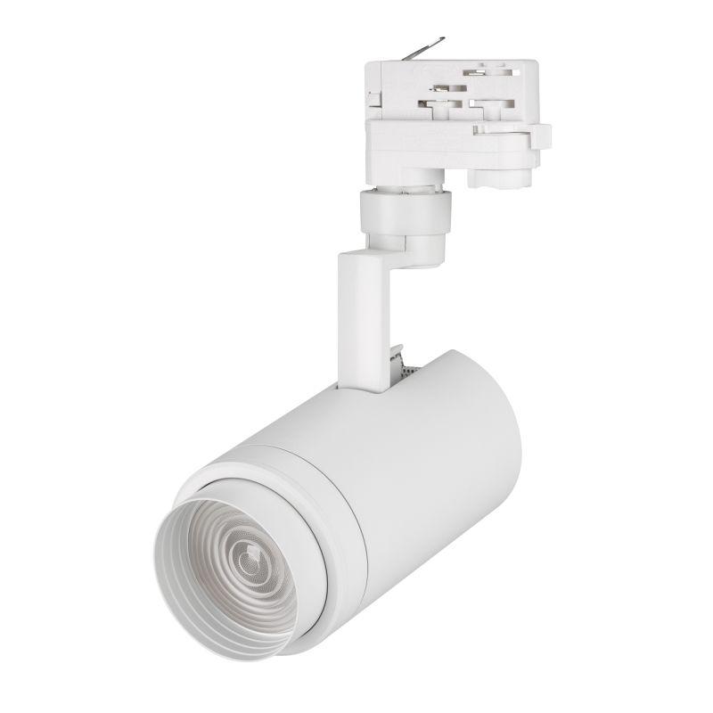 светильник светодиодный lgd-zeus-4tr-r88-20w day4000 wh 20-60 deg ip20 230в металл arlight 024606(1) от BTSprom.by