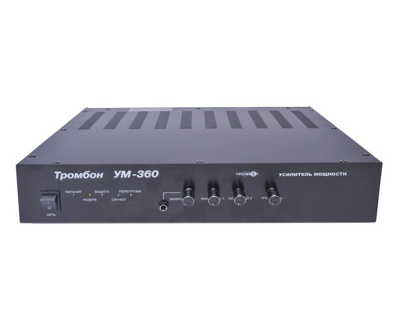 усилитель мощности "тромбон ум-360" тромбон нф-00001347 от BTSprom.by