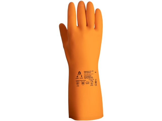 перчатки кщс тип 1 р-р 10(xl) к50 щ50 (инд. уп.) jeta safety jch-401-xl от BTSprom.by
