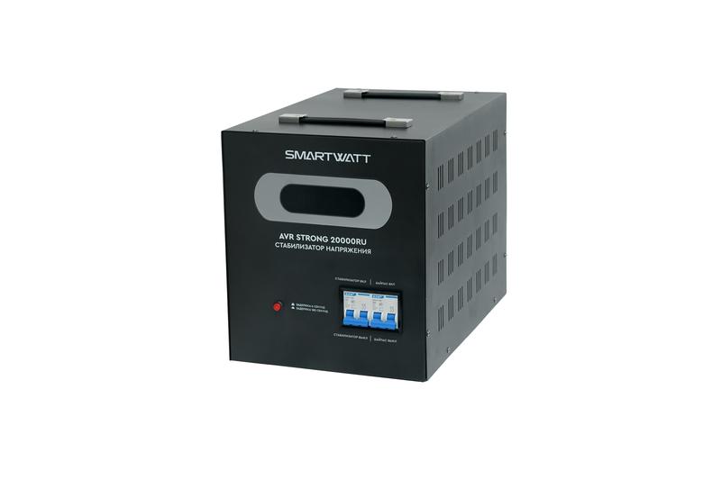 стабилизатор напряжения smartwatt avr strong 20000ru smartwatt 4512020340001 от BTSprom.by
