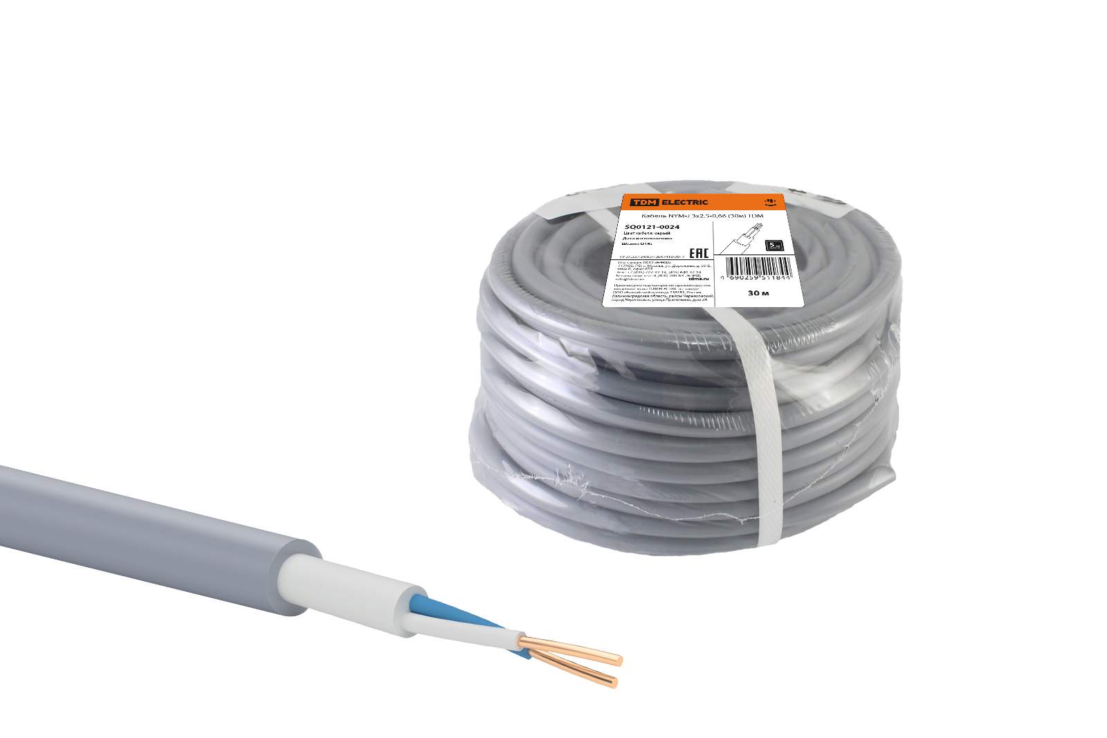 кабель nym-j 3х2,5-0,66 (30м) tdm от BTSprom.by