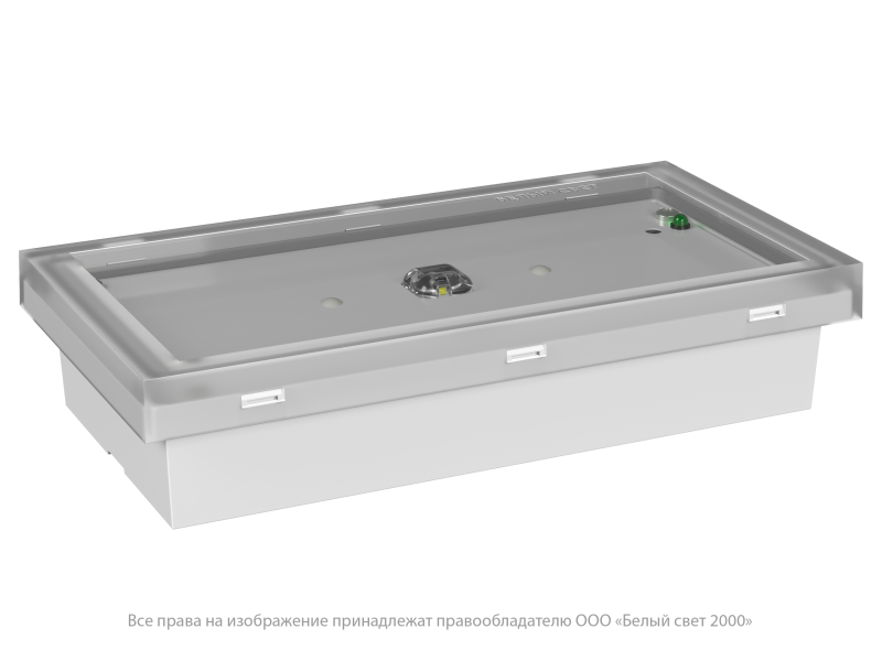  Светильник аварийный BS-BRIZ-10-L2-24 Белый свет a15839 фото в каталоге от BTSprom.by