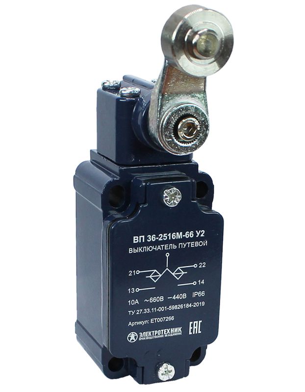 выключатель путевой вп 36-2516м-66 у2 1но+1нз 3а ip66 рычаг со стальным роликом инерционный 30х60мм без сальника электротехник et007266 от BTSprom.by