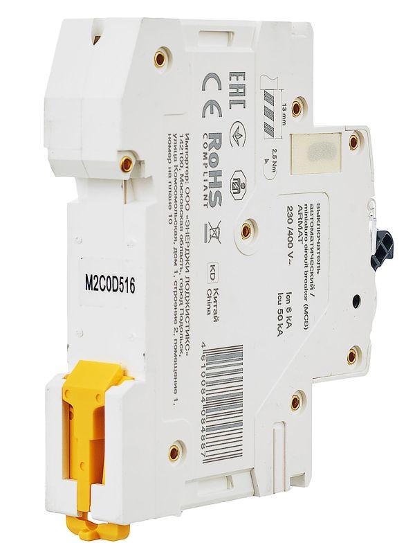  Выключатель автоматический модульный 1п C 0.5А M06N ARMAT IEK AR-M06N-1-C0D5 фото в каталоге от BTSprom.by