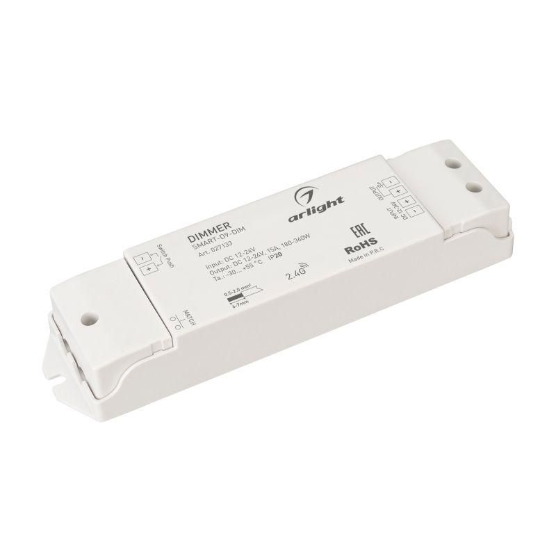диммер smart-d9-dim 12-24в 1х15а 2.4g ip20 пластик arlight 027133 от BTSprom.by