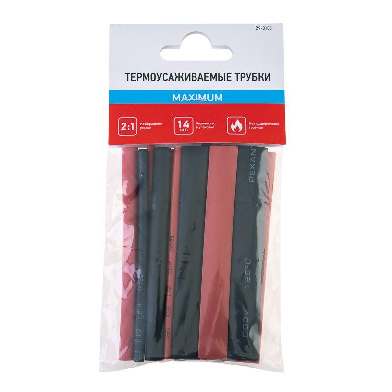 Набор трубок термоусадочных №6 MAXIMUM ТУТ нг (уп.14шт по 10см) Rexant 29-0106 фото в каталоге от BTSprom.by