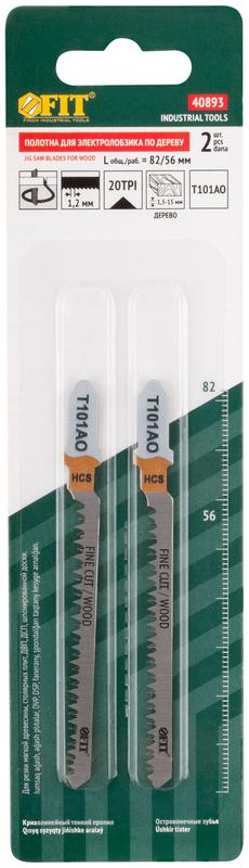  Полотно по дереву HCS остроконечные зубья 82/56/1.4мм (Т101AO) (уп.2шт) FIT 40893 фото в каталоге от BTSprom.by