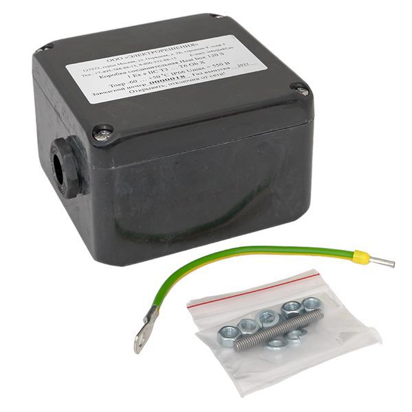  Коробка соединительная Heat box 120 S EKF HB120S фото в каталоге от BTSprom.by