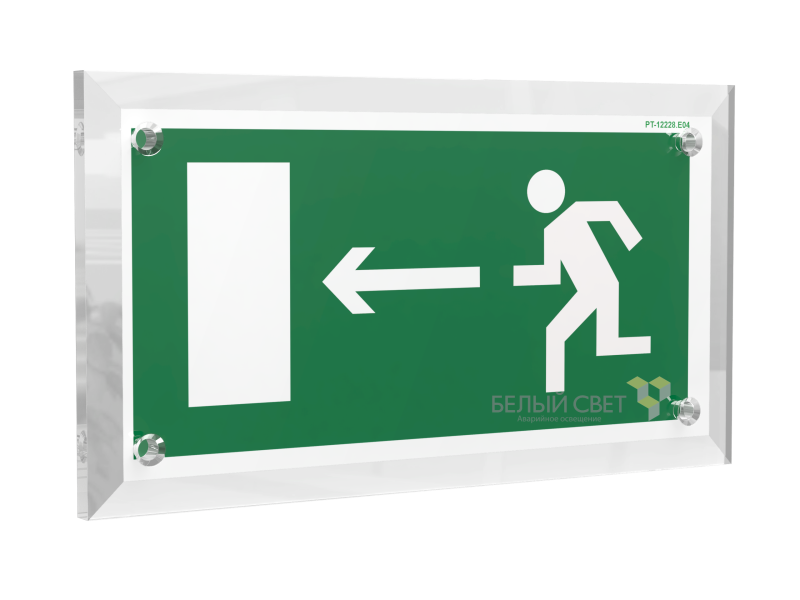 знак безопасности pt-17328.e04 "напр. к эвакуационному выходу налево" белый свет a22464 от BTSprom.by