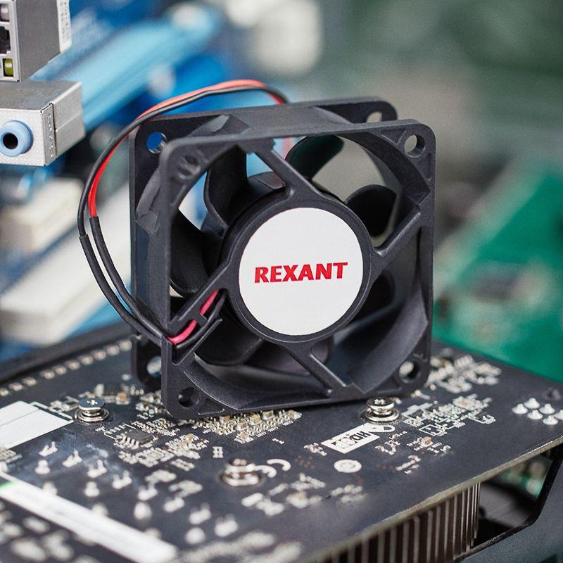  Вентилятор RX 6025MS 12VDC Rexant 72-5062 фото в каталоге от BTSprom.by