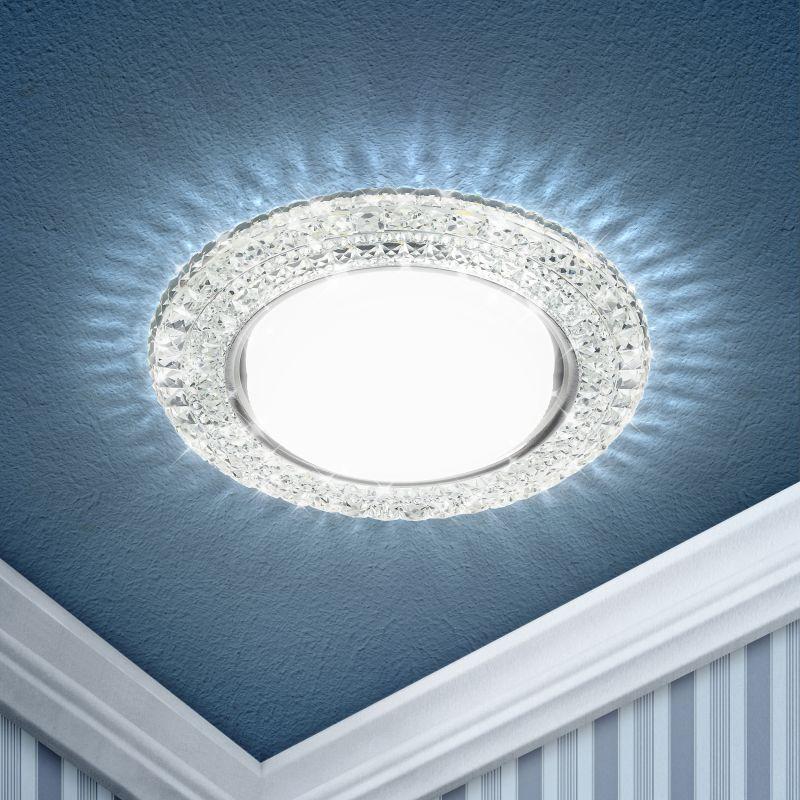 светильник точечный dk ld26 sl/wh gx53 декор со светодиод. подсветкой прозр. эра б0029638 от BTSprom.by