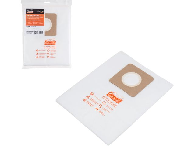 мешок для пылесоса wortex vc 3016 ws сменный улучшенный (2 шт.) gepard gp90190-122 от BTSprom.by