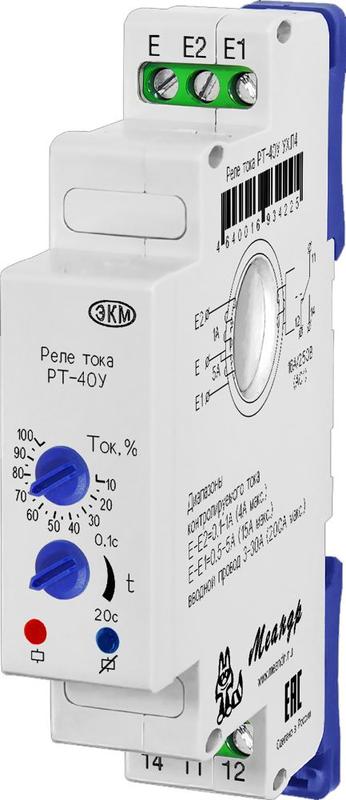 реле контроля переменного тока рт-40у ухл2 (спец.) меандр a8302-16934218 от BTSprom.by