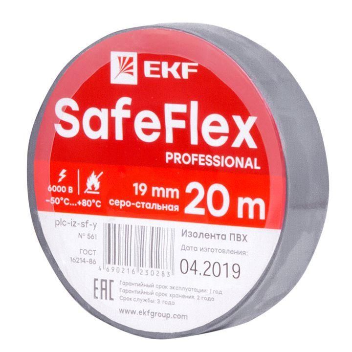 изолента пвх 19мм (рул.20м) серо-стальн. safeflex ekf plc-iz-sf-st от BTSprom.by