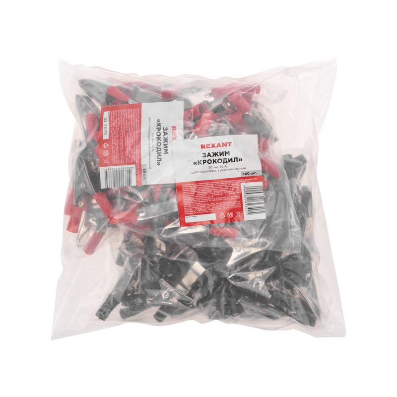  Зажим "крокодил" 10А 50мм (уп.100шт) REXANT 16-0012 фото в каталоге от BTSprom.by