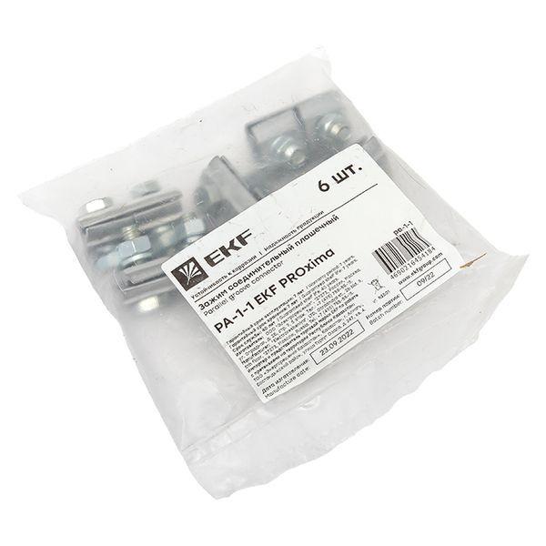  Зажим соединительный плашечный 2 болта М6 (D провода 5.1...9.0мм) ПА-1-1 PROxima EKF pa-1-1 фото в каталоге от BTSprom.by