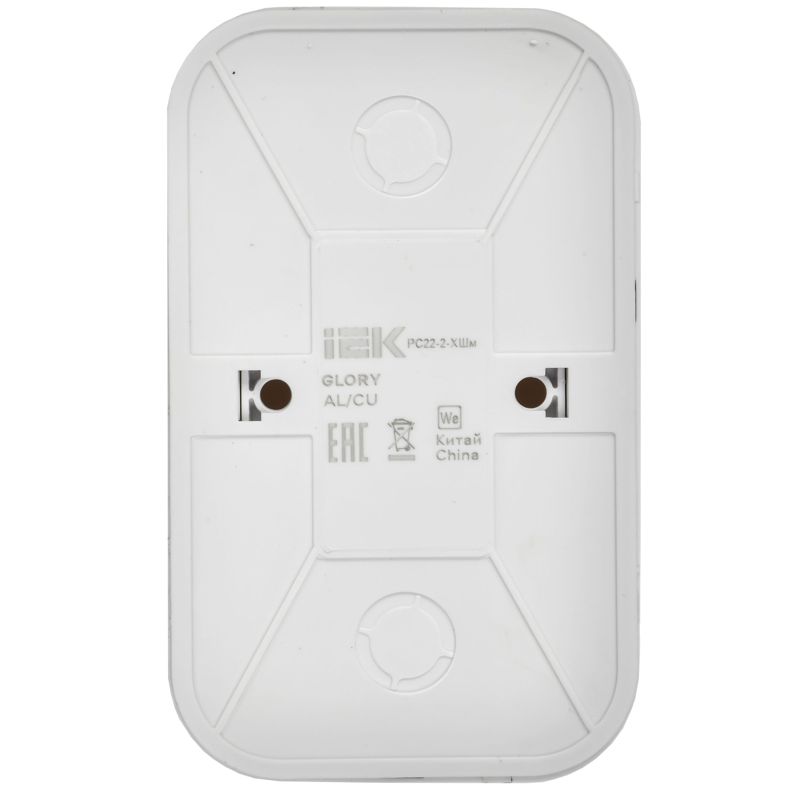  Розетка 2-м ОП GLORY РС22-2-ХШм 10А без заземл. без защ. шторок шампань матов. IEK ERH20-K37M-10 фото в каталоге от BTSprom.by