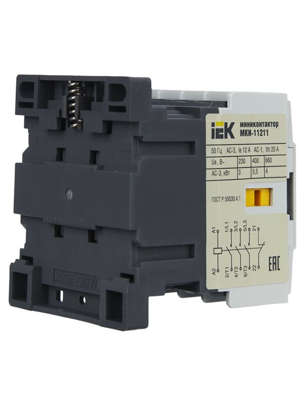  Миниконтактор МКИ-11211 12А 230В/АС3 1Н3 KARAT IEK KMM11-012-230-01 фото в каталоге от BTSprom.by