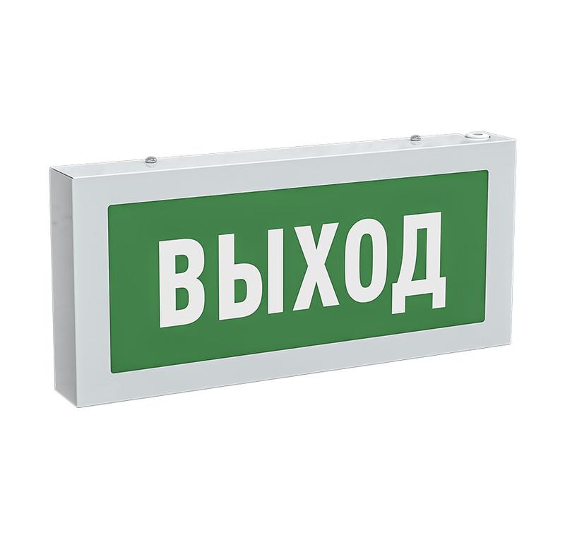 светильник светодиодный fg 170 em 10вт b e22 ("выход") faros 00000298911 от BTSprom.by