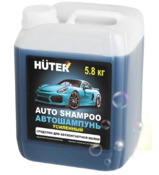 автошампунь для бесконтактной мойки super power foam усилен. концентрат 5.8кг huter 71/5/42 от BTSprom.by