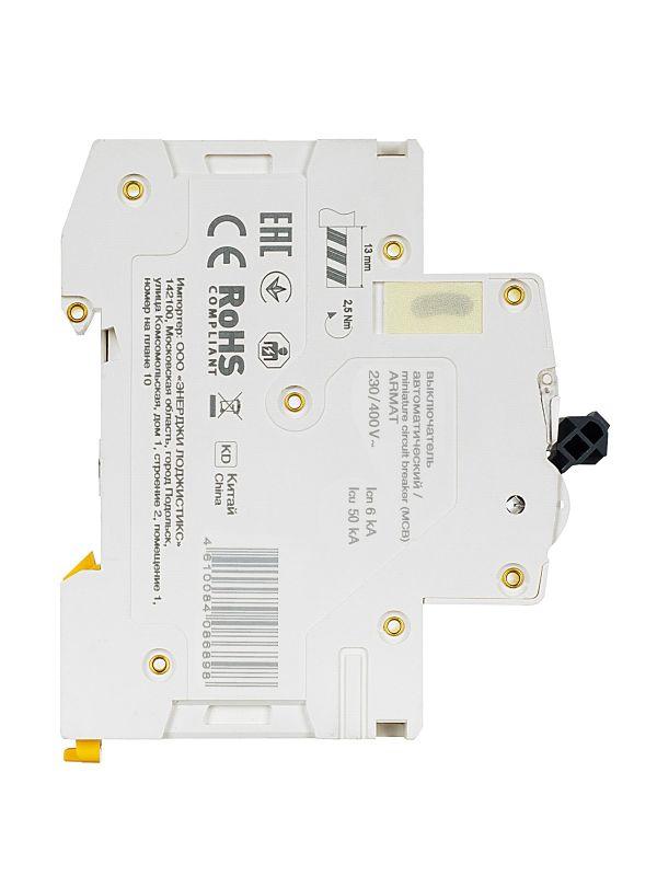  Выключатель автоматический модульный 2п B 1А M06N ARMAT IEK AR-M06N-2-B001 фото в каталоге от BTSprom.by